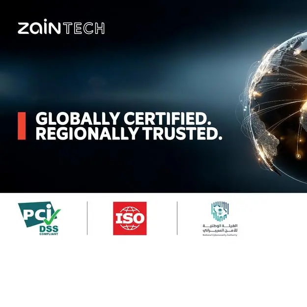 ZainTECH secures international certifications in compliance and service excellence, reinforcing regional leadership