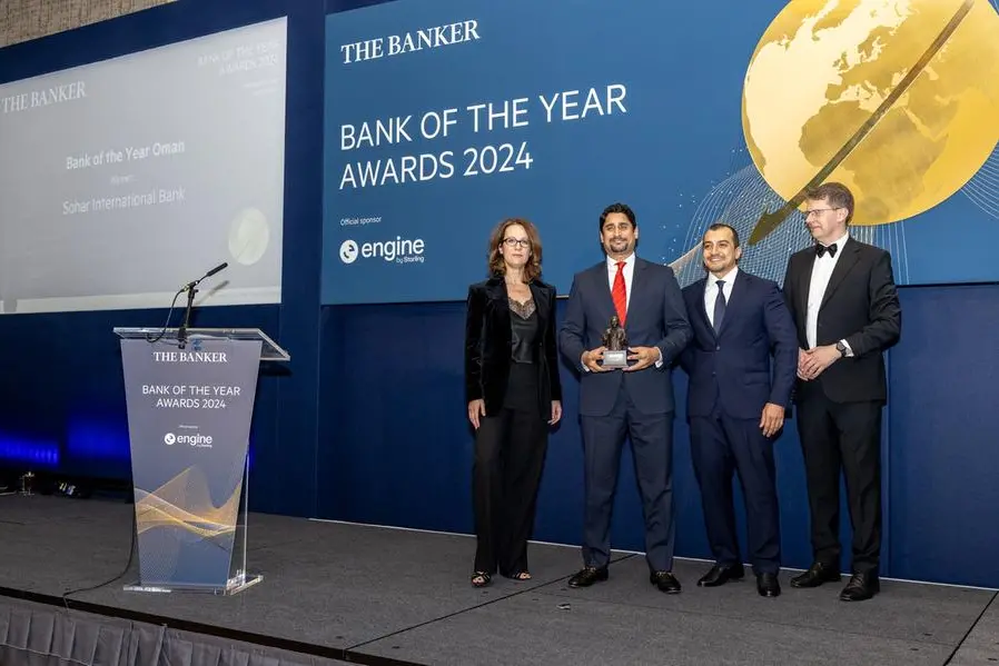 Sohar International was proudly represented by Mr. Aziz Al Jahdhami, Chief Priority Banking Officer, and Mr. Omar Baccouche, Executive Vice President of Global Banking. Image Courtesy: Sohar International