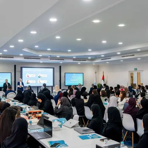 استقبال دفعة جديدة من طلبة برنامج \"الشهادات التخصصية في الطفولة المبكرة\" بمنح من بنك الاستثمار