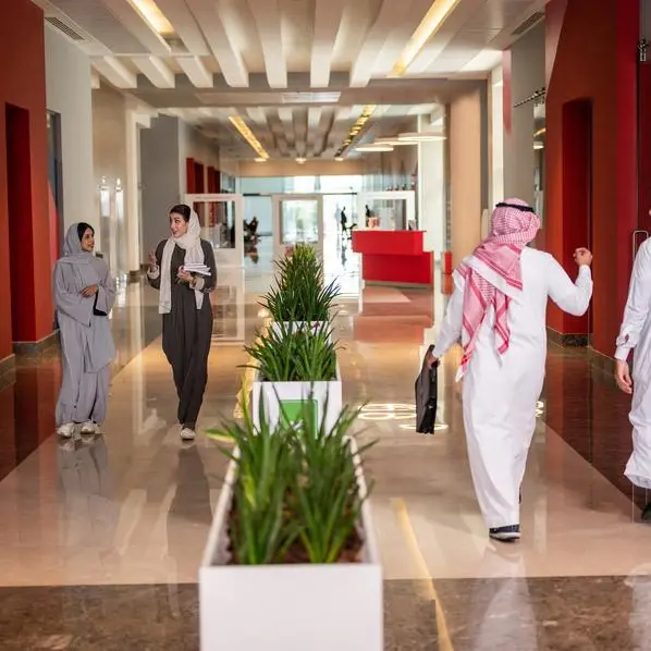 المسار الشامل للتعليم تكشف عن توجهاتها الاستراتيجية للعام المقبل