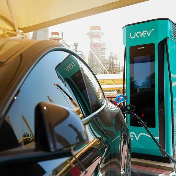 UAE announces tariffs for EV charging stations for 2025