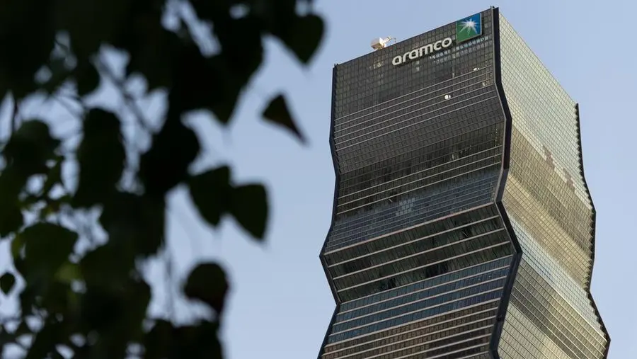 VIDEO: Saudi Aramco 2025 net profit falls 12%
