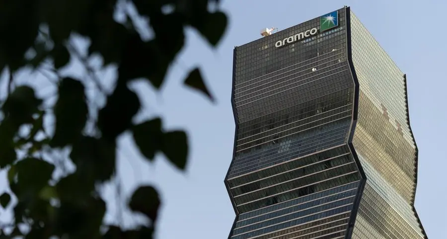 VIDEO: Saudi Aramco 2025 net profit falls 12%