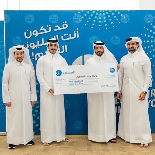 QIB announces new millionaire of the Misk Account