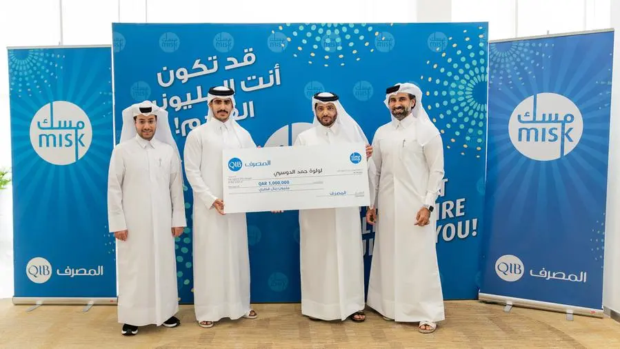 QIB announces new millionaire of the Misk Account
