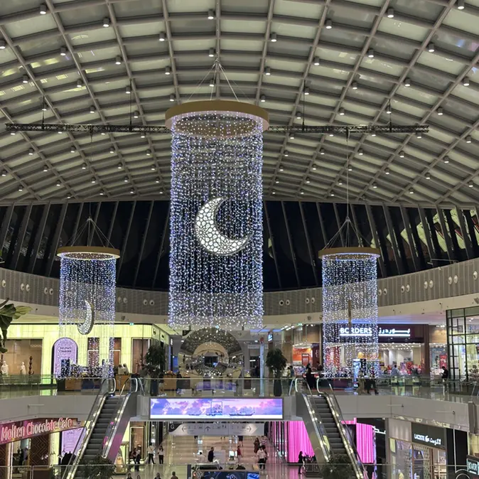 Qatar: DFC reports 18% Ramadan and Eid footfall growth
