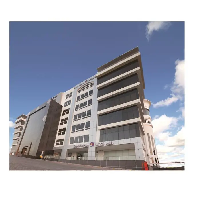 بنك نزوى يغلق بنجاح إصدار الصكوك السيادية نيابة عن حكومة سلطنة عُمان