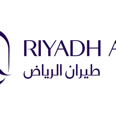 مؤسسة البريد السعودي تصدر طابعاً بريدياً لطيران الرياض