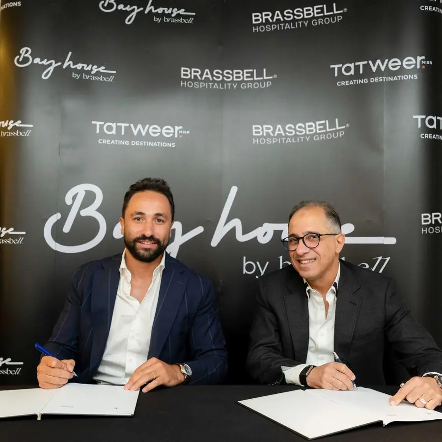 تطوير مصر تطلق علامتها التجارية الأولى في قطاع الضيافة تحت اسم \"Bay House\" بالتعاون مع Brassbell