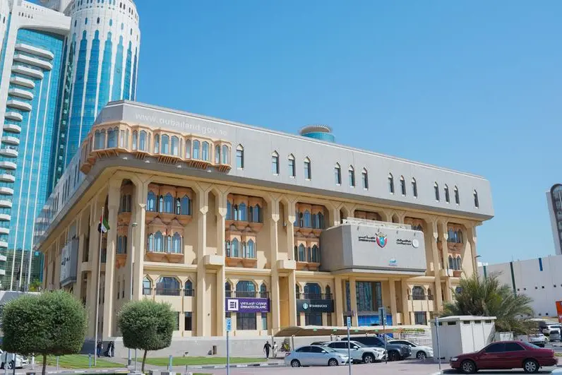 Dubai Land Department (DLD) headquarters building. Image Courtesy: Dubai Land Department (DLD)