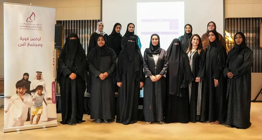 DFWAC hosts interactive meeting with external clients to enhance service quality and user experience