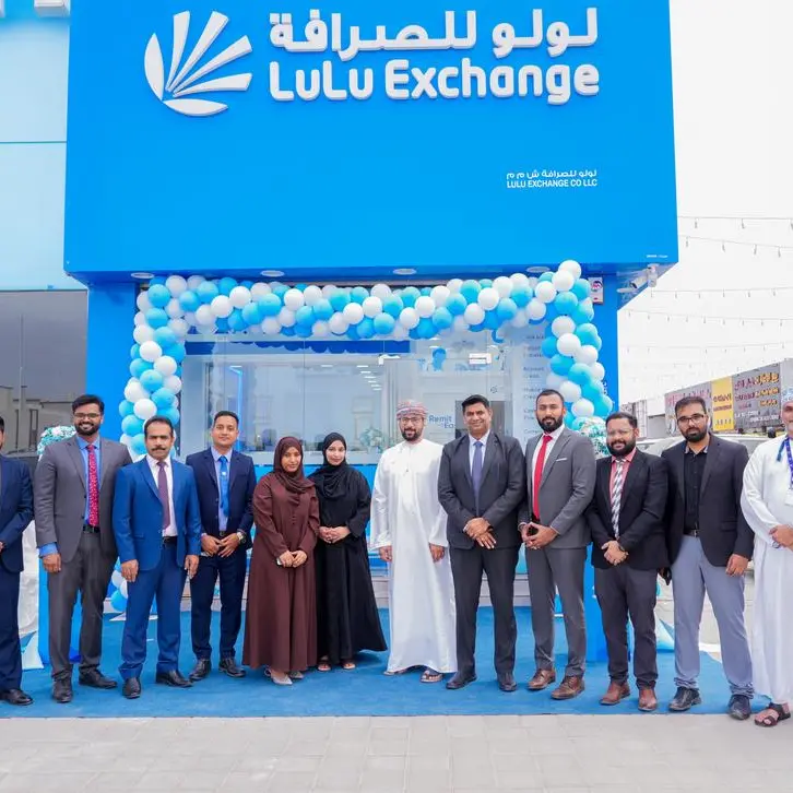 لولو للصرافة تفتتح مركزًا جديدًا لمشاركة العملاء في المعبيلة وتُحدّث مركزها في الثرمد