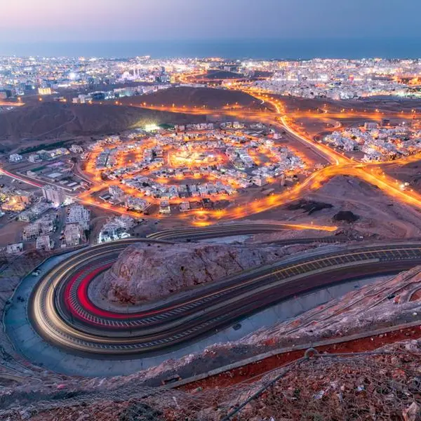 VIDEO: Oman’s debt market to slow down in 2025-2026