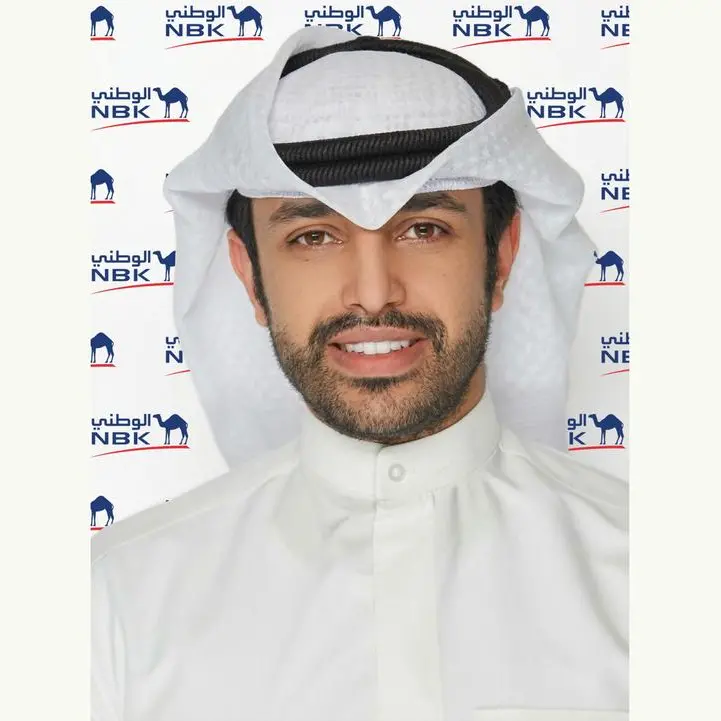 NBK organizes a session for KNPC and KIPIC employees about fraud prevention and cybersecurity awareness