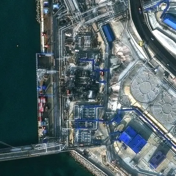 Oil rises on fears of supply disruption as US-Venezuela tensions escalate