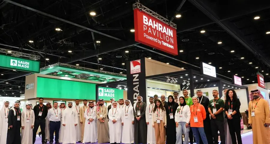 11 مؤسسة بحرينية تعرض منتجاتها لجمهور عالمي من خلال جناح مملكة البحرين في معرض الخليج للأغذية في دبي ((Gulfood Dubai