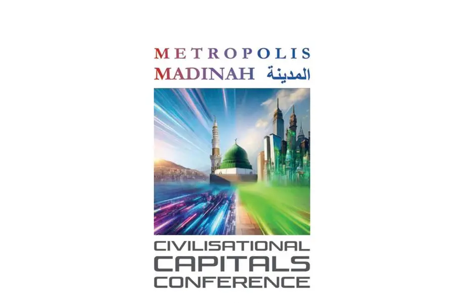 Speakers, participants and delegates will include leaders and decision makers in the public and the private sector. Image Courtesy: Supplied