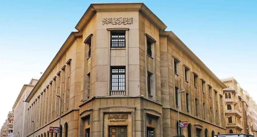 Egypt: CBE returns bank withdrawal cap to $5065