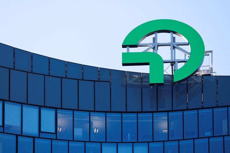OMV sees $141mln profit boost from Borouge-Borealis merger in Q2