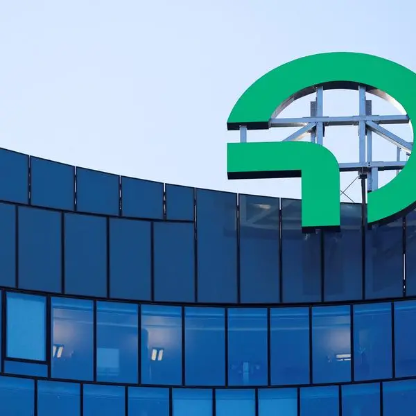 Austria's OMV sees $141mln profit boost from Borouge-Borealis merger in Q2