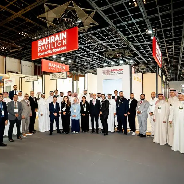 10 مؤسسات بحرينية تشارك في معرض \"بيج 5 جلوبال\"2025 أحد أكبر الفعاليات العالمية في قطاع البناء والإنشاءات