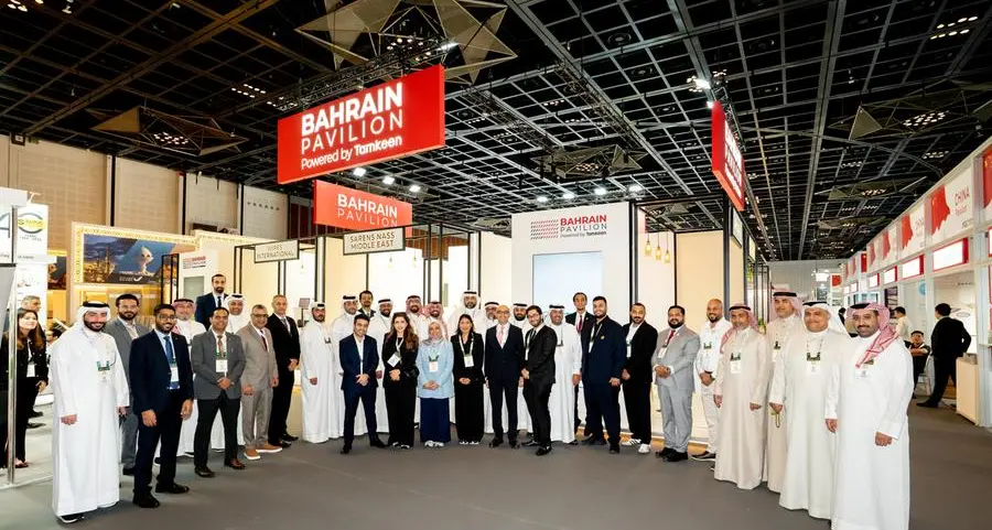 10 مؤسسات بحرينية تشارك في معرض \"بيج 5 جلوبال\"2025 أحد أكبر الفعاليات العالمية في قطاع البناء والإنشاءات