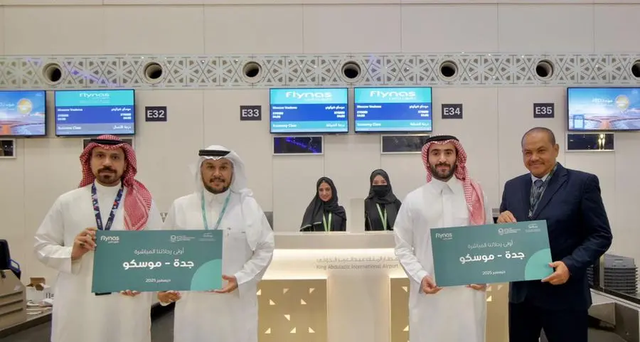 مطار الملك عبد العزيز الدولي يعلن تشغيل أولى الرحلات المباشرة إلى العاصمة الروسية موسكو