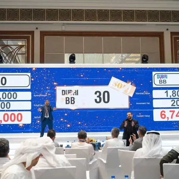 RTA’s distinctive number plates auction tops $29.7mln