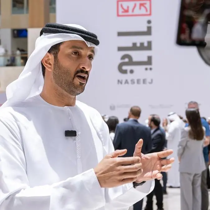UAE launches circular textile economy push under Naseej initiative