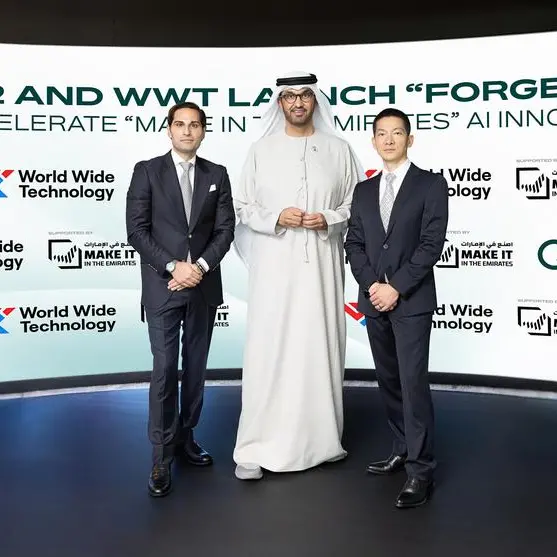 \"جي42\" و\"وورلد وايد تكنولوجي\" تطلقان شركة \"Forge42\"