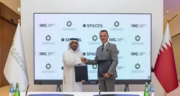 International Workplace Group expands to Msheireb Downtown Doha