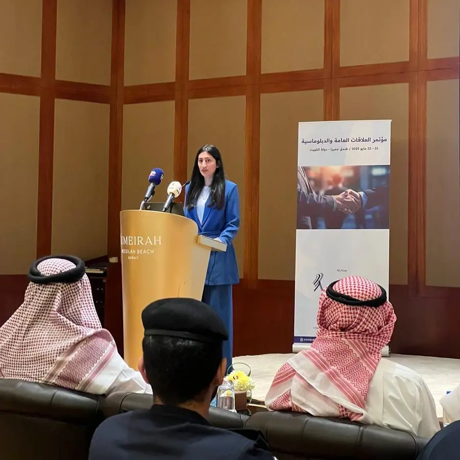 BENEFIT underscores Bahrain’s fintech excellence in shaping future-ready national visions