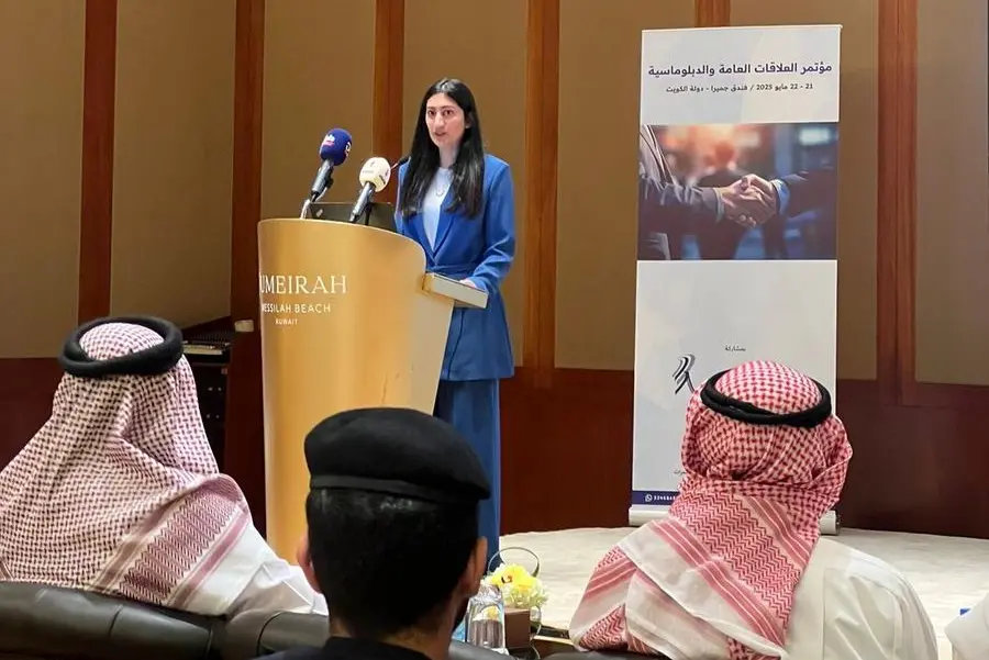 Ms. Hanan Abdulla Hasan, Senior Manager of Public Relations and Communication at BENEFIT and Vice President of the Bahrain Public Relations Society. Image courtesy: BENEFIT
