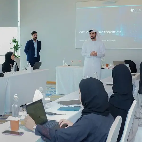 وزارة المالية تطلق الدفعة الأولى من برنامج \"الشهادة التخصصية في المشتريات الحكومية\" بالتعاون مع \" CIPS\"