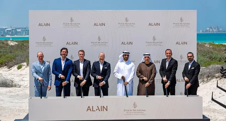 \"العين\" لإدارة الأصول تبدأ أعمال البناء في \"فورسيزونز برايفت ريزيدنسز أبوظبي\" على شاطئ السعديات