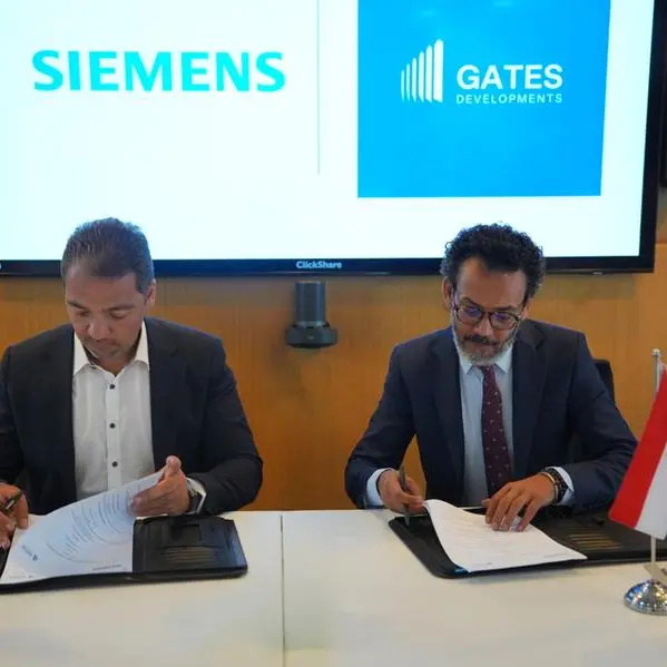 Gates Developments وسيمنز توقعان مذكرة تفاهم لتطوير البنية التحتية الذكية والحلول الكهربائية بمشروعات الشركة