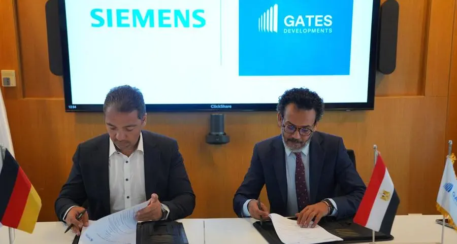 Gates Developments وسيمنز توقعان مذكرة تفاهم لتطوير البنية التحتية الذكية والحلول الكهربائية بمشروعات الشركة