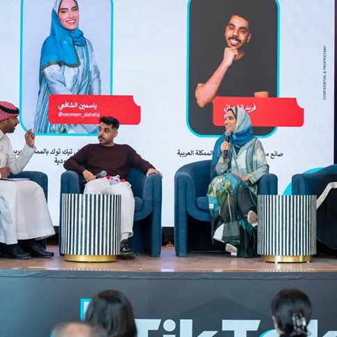 \"تيك توك\" تسهم بقيمة 3.9 مليار في الناتج المحلي الإجمالي للمملكة العربية السعودية
