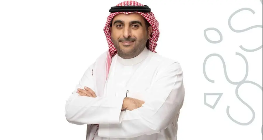 “BSF \" يحقق صافي ربح قدره 4,094 مليون ريال سعودي خلال التسعة أشهر الأولى من عام 2025