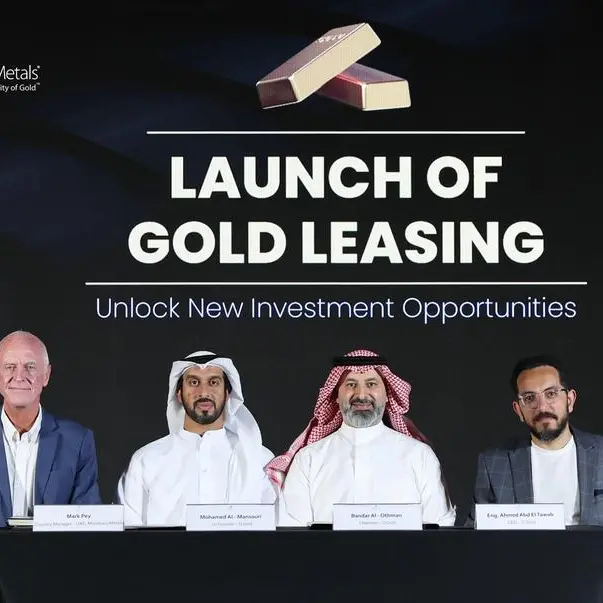 O Gold و Monetary Metalsيكشفان عن نموذج رائد لتأجير الذهب