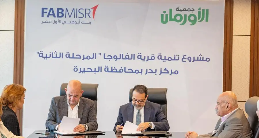 بنك أبوظبي الأول مصر وجمعية الأورمان يوسعان شراكتهما بإطلاق المرحلة الثانية لتعزيز التنمية المستدامة في قرية الفالوجا بالبحيرة