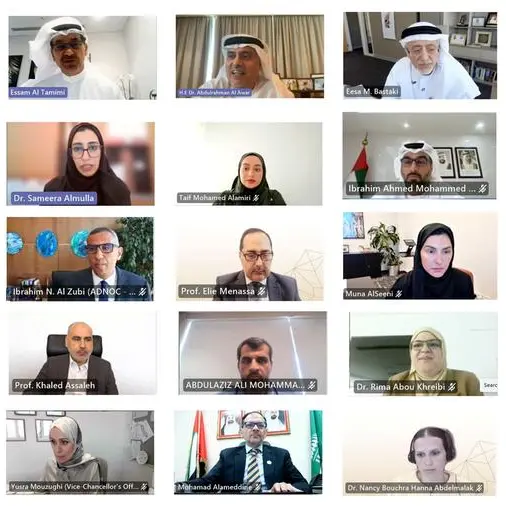 \"استشارية التعليم العالي\" تستعرض إنجازات مجموعات العمل الوطنية لتعزيز جاهزية الخريجين لمهارات ووظائف المستقبل