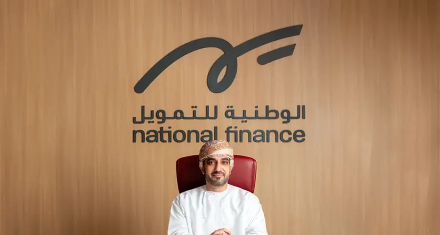 الوطنية للتمويل تختتم السنة المالية 2025 بأداء قوي وتوسع مستمر لمحفظتها الاستثمارية في الربع الرابع