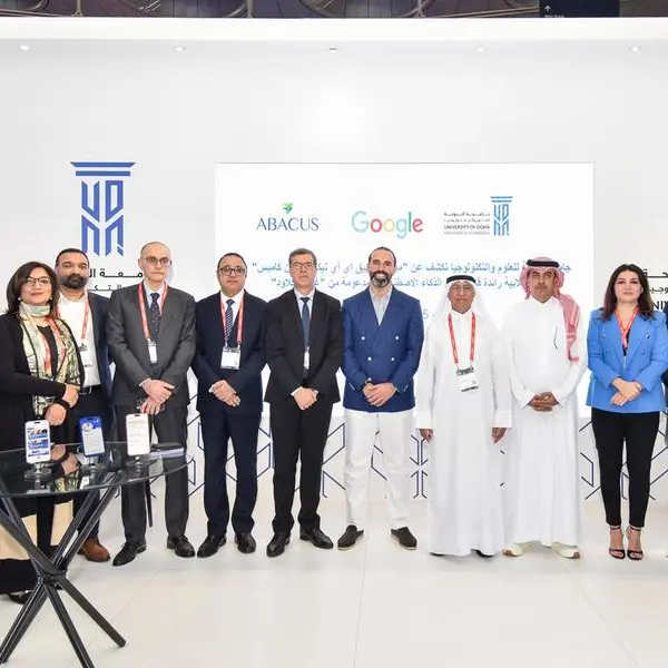 UDST unveils “AI Nexus One Campus App” at MWC 2025