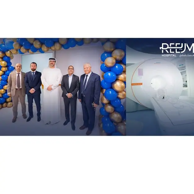 Reem Hospital launches the GCC’s first AI-powered MRI