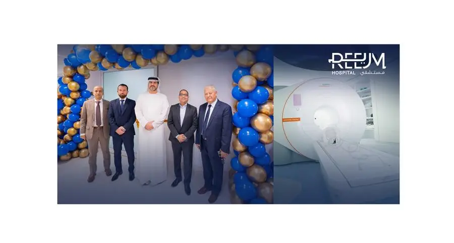 Reem Hospital launches the GCC’s first AI-powered MRI