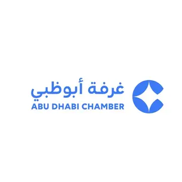 قطاع الذكاء الاصطناعي في أبوظبي يسجل نموًا سنويًا بنسبة 61%