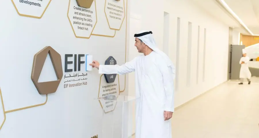 CBUAE launches Innovation Hub at Emirates Institute of Finance