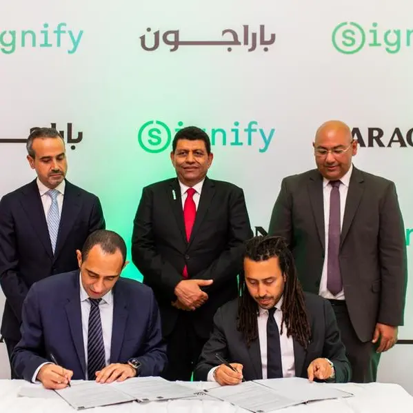 باراجون للتطوير العقاري وسيجنيفاي مصر توقعان مذكرة تفاهم لتوفير حلول إضاءة ذكية ومستدامة في القطاع العقاري