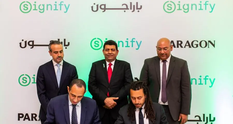 باراجون للتطوير العقاري وسيجنيفاي مصر توقعان مذكرة تفاهم لتوفير حلول إضاءة ذكية ومستدامة في القطاع العقاري